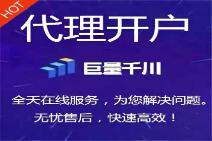 抖音信息流广告的创意元素与制作技巧探讨