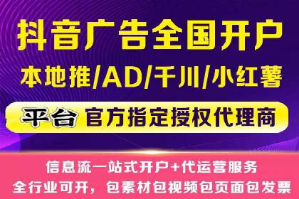 创新SEM推广优化：企业成功案例剖析